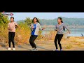 Christmas Special Nagpuri Video Song !! Aay Gelak Aay Gelak Re Janam Parab !!Superhit Video !!