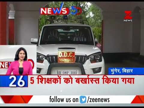 News 50: Supreme Court asks NIA to investigate Kerala 'love jihad' case