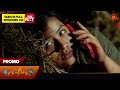 Ethirneechal - Promo | 29 February 2024  | Tamil Serial | Sun TV image