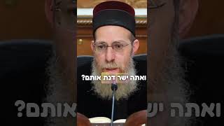 אל תראה חצי סרט 🎥
