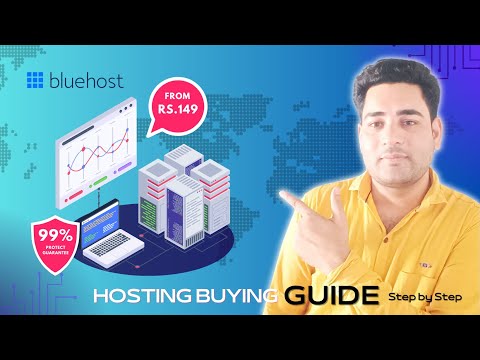 How to Buy Hosting from Bluehost | Free Domain | Hosting Kaise Kharide | Best Hosting for WordPress