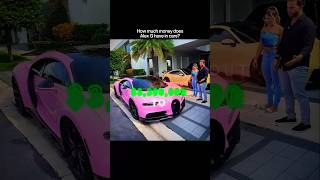 HOW MUCH MONEY DOES ALEX G HAVE IN CARS?!
