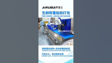 Automatic weighing and labeling packaging for fruits and vegetables, stretch film packaging machine
