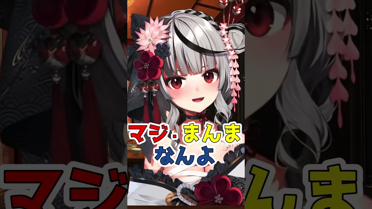 そのまんまスバル　タイトルなし 1