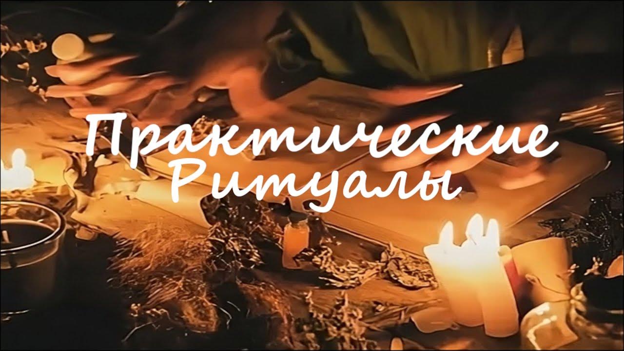 песня амины таро