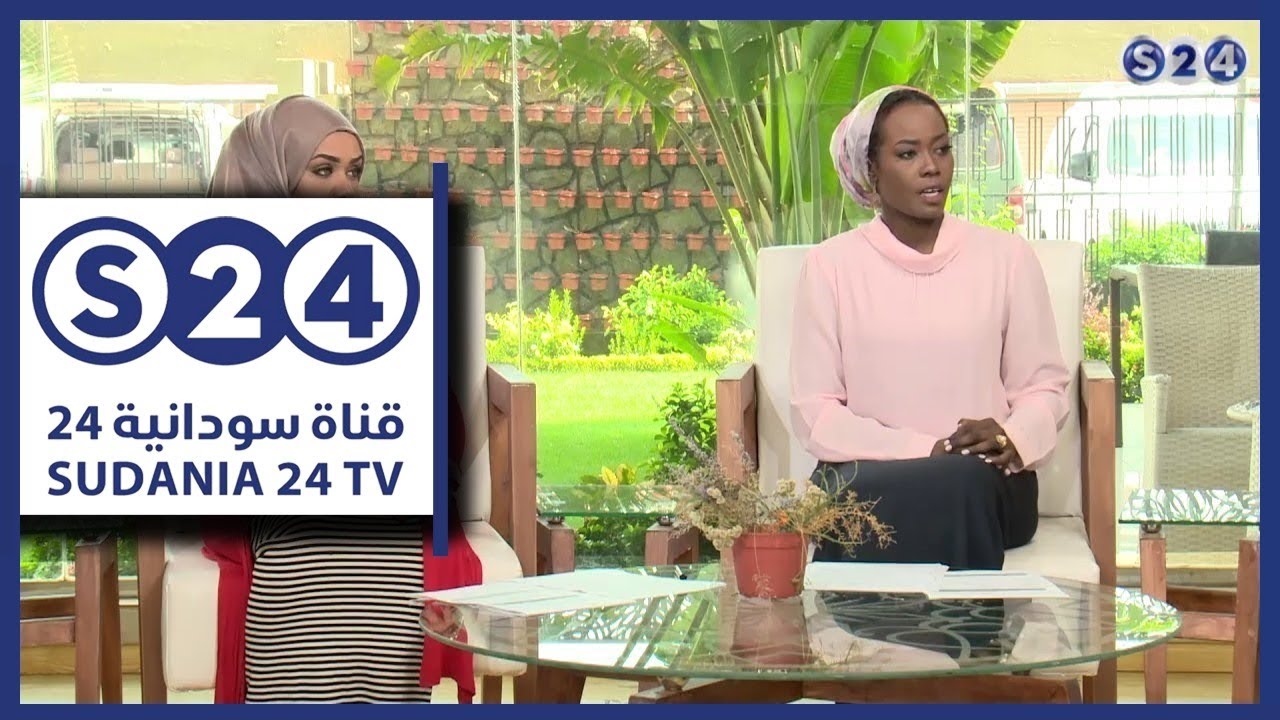 الهلال الأحمر السوداني - لمن يهمة الأمر - صباحات سودانية