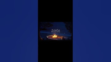 سورة النمل [59-60]