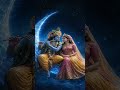 Jay shree Krishna 🙏🙏🙏🙏🚩🚩🚩🚩🚩🚩#krishna #radhakrishna #radharani # @Sumit Kumar official-n