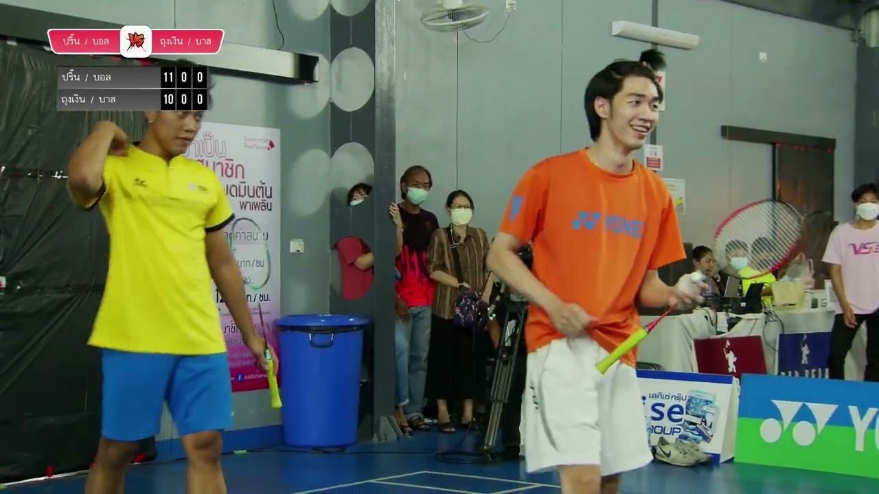 Badbear Series 4  match 6 มือ C/C+ หรือ P+/B