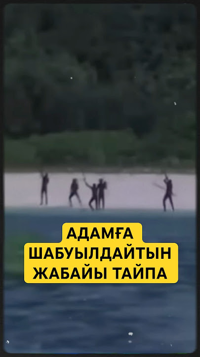 Жас жігіттермен иілген орыс әйелдер порно