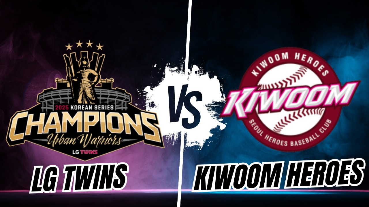 마구마구 25년 LG TWINS VS 19년 키움 히어로즈 - YouTube