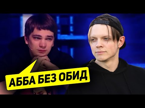 СЛАВА КПСС ОБ ABBALBISK