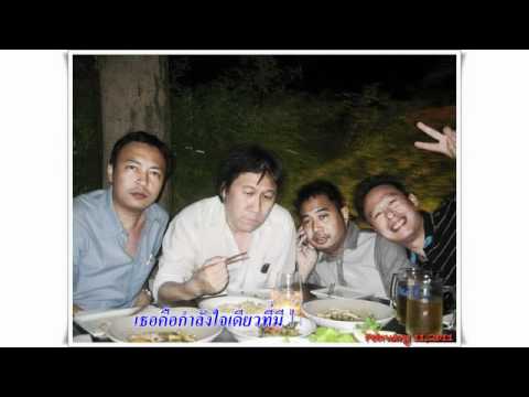 เพื่อนรักเตรียมอุดม (ห้อง843 ตึกหรั่ง)