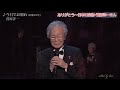 BXSCH673 今日でお別れ3 菅原洋一 (1967)2025・260701 vL HD