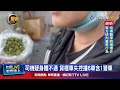 貨櫃車失控肇事
