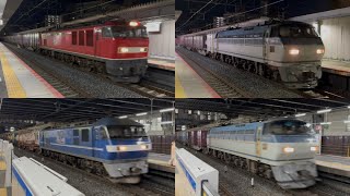 【2026年3月11日の貨物列車】EF66サメ の2066レ牽引ラストランを撮影‼️