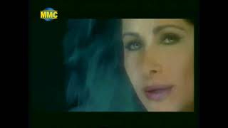 Nuray Hafiftaş - Eyvah Gönül (MMC - 1999, Prestij Müzik) Resimi