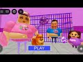 CANSEL PRISON RUN! OBBY Roblox Update Full Gameplay #roblox #robloxgames
