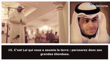 Sourate Al Mulk   Ahmed Nufays أحمد النفيس   سورة الملك