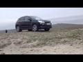 Крымские каникулы Peugeot 4008