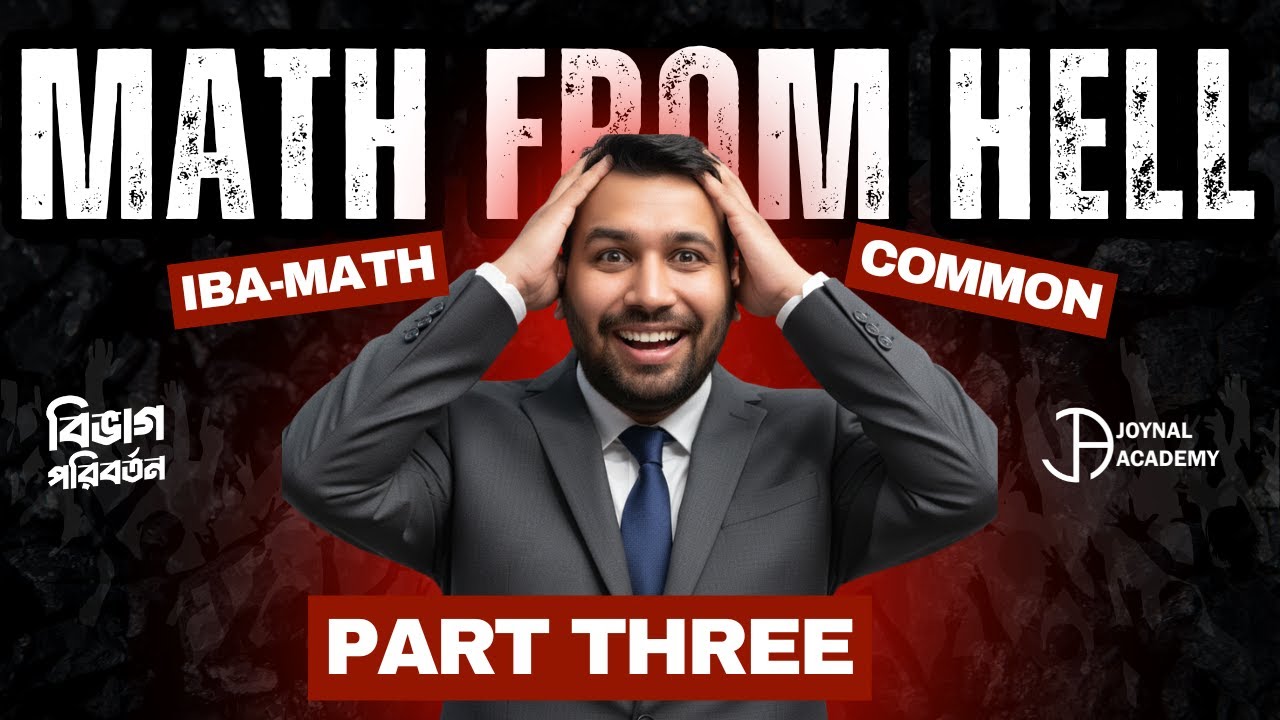 IBA Hard Math Solution || Problem Solving From MATH FROM HELL || Part ...