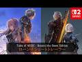 「Tales of ARISE - Beyond the Dawn Edition」ローンチショートトレーラー – Nintendo Switch 2