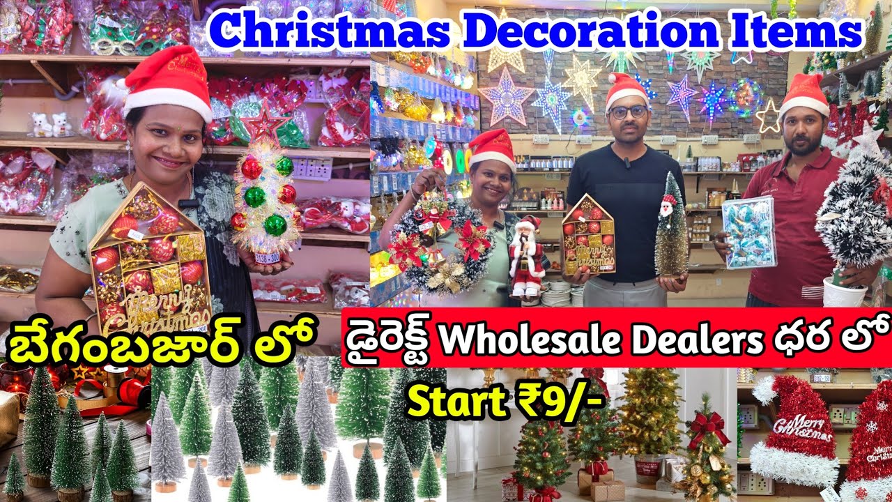 christmas decoration items wholesale market in hyderabad  #christmas #decoration