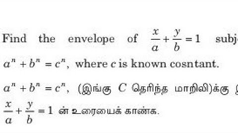 Envelope of double parameters # Differential Calculus # Engg.Maths