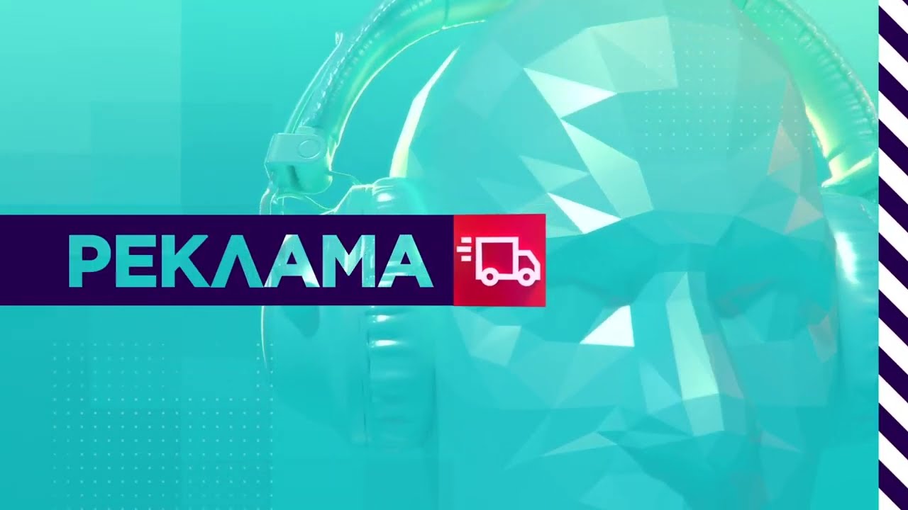 The Voice TV HD - Реклама (Край) (28.05.2022)