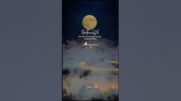 تلاوة مباركة بصوت جميل #القران_الكريم  #قرآن  #القرآن_الكريم  #quran  #islam  #islamicvideo  #
