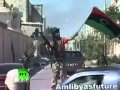 عيدك عيدين يا بلادي A Free Libya 