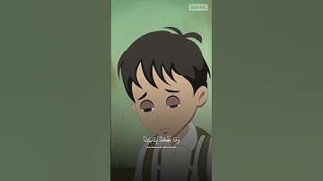 القارئ عبدالرحمن مسعد حالات واتس اب🥺🤍 #explore #اكسبلور #quran #حالات_واتس #عبدالرحمن_مسعد #قرآن
