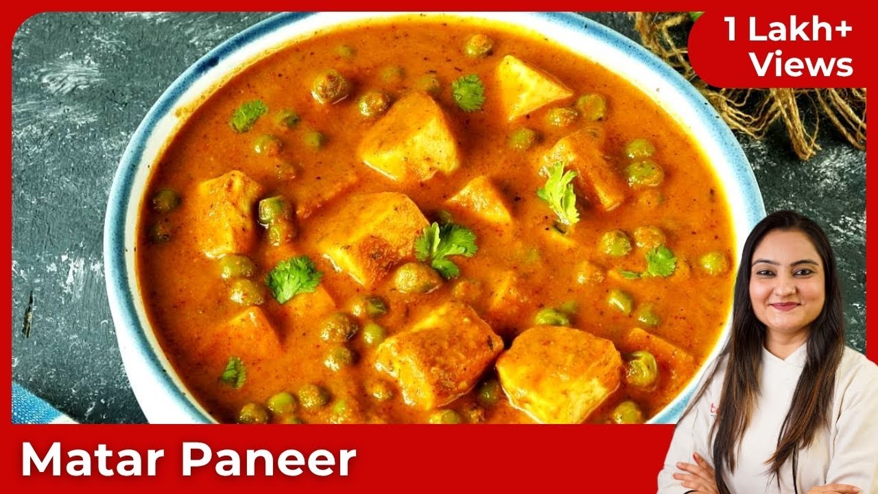 घर पर बनाएं शादी वाला मटर पनीर, Wedding style Matar Paneer at Home, Shortcut Recipe of Matar Paneer