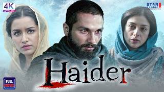 Download lagu Haider | शाहिद कपूर की दमदार बदले की कहानी | Shahid Kapoor & Shraddha Kapoor | Hindi Thriller Movie