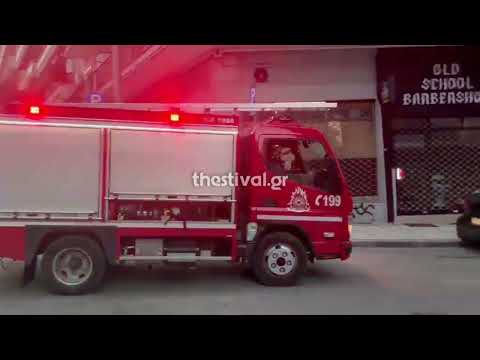 Θεσσαλονίκη: Φωτιά σε εγκαταλελειμμένο οίκημα στο κέντρο της πόλης