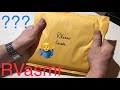 ASMR - Unboxing Amazon Package Again | Crinkles | Tapping | Mystery