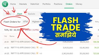 Dhan App Flash Trade - How to Use Flash Trade for F&O in Dhan