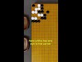 Tesuji for False Eye in the Corner P.3 #GoGame #Baduk #Weiqi #BoardGame