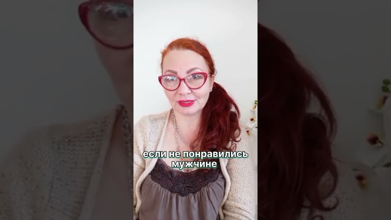 Астролог Елена Кузнецова Инстаграм