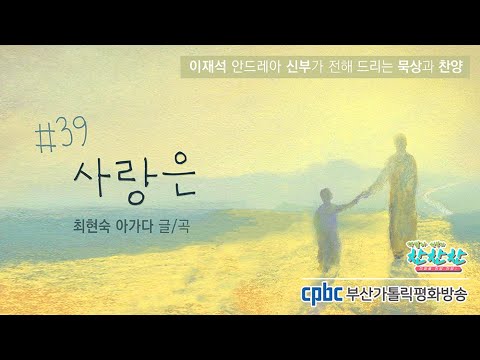 영상썸네일