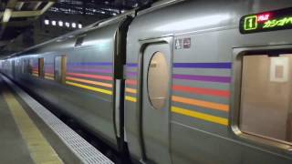 2017/2/25 札幌行き最終カシオペア紀行 E26系 EF81 81号機 @仙台駅