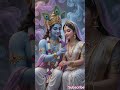 Radha Krishna Prem#song#3D animation#ai #viral #trending #short 🙏❣️❣️🥰💗💗🌹❣️🥰