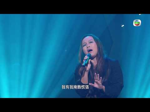 流行經典50年｜周影25年後再次情路茫茫｜金曲｜