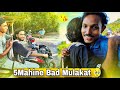 5 Mahine Ke Bad || Dost Ke Sath Mulakat 😘|| Apna Dost Badal Gaya Hai 😱 || Silchar 