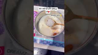 Meethi lassi😍 “Is garmi में lassi ho jaye?”🥤#lassi #homemade #meethi #lassilover #viral