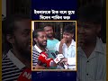 'শাকিবের সিনেমা মুক্তি পেলে টাকলা ইকবালের মাথায় গন্ডগোল হয়ে যায়'