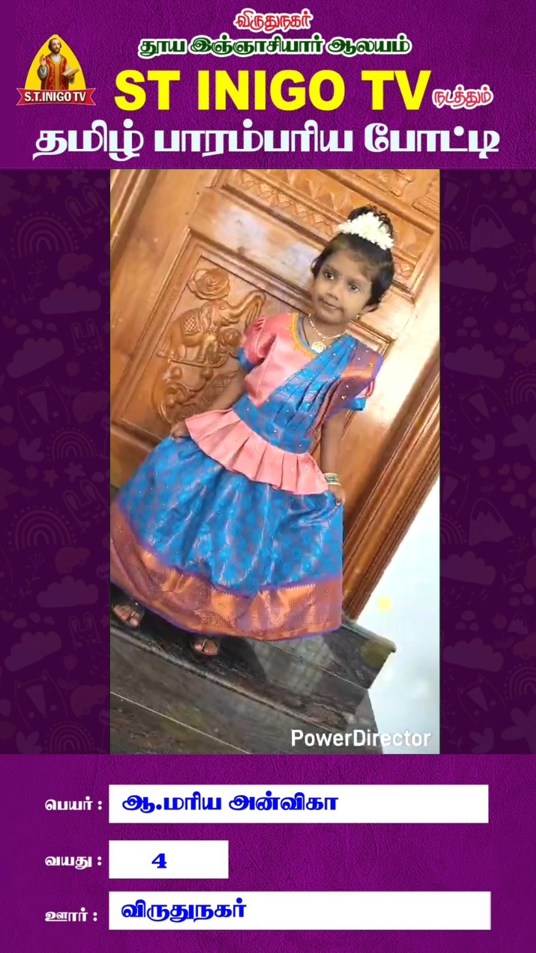 😍எமோஷனல் ஸ்டேட்டஸ் - ShareChat