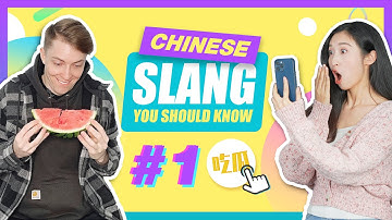 Chinese SLANG You SHOULD Know In 2021 Ep.1｜Learn Chinese 学中文