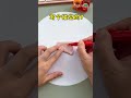 Cut off 7 turns into double joys very simple and come and play with your children. Creative hand