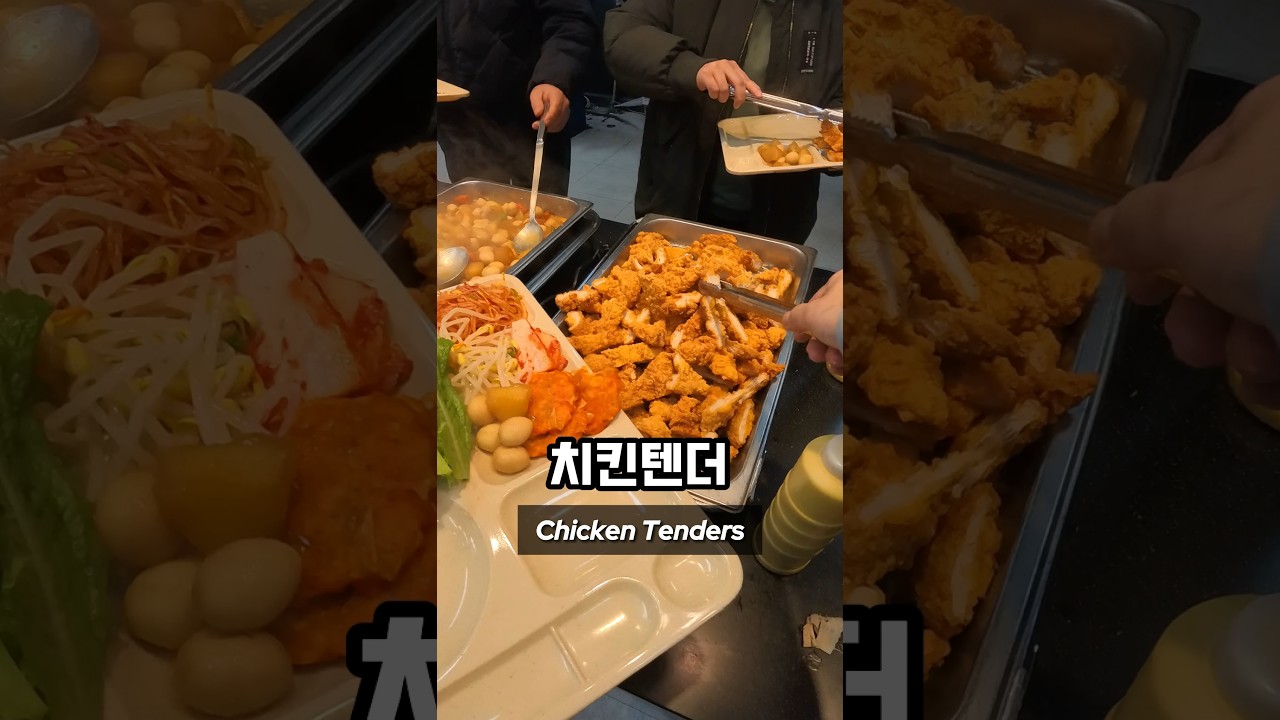 What Korean Office Workers Eat for Lunch part 601